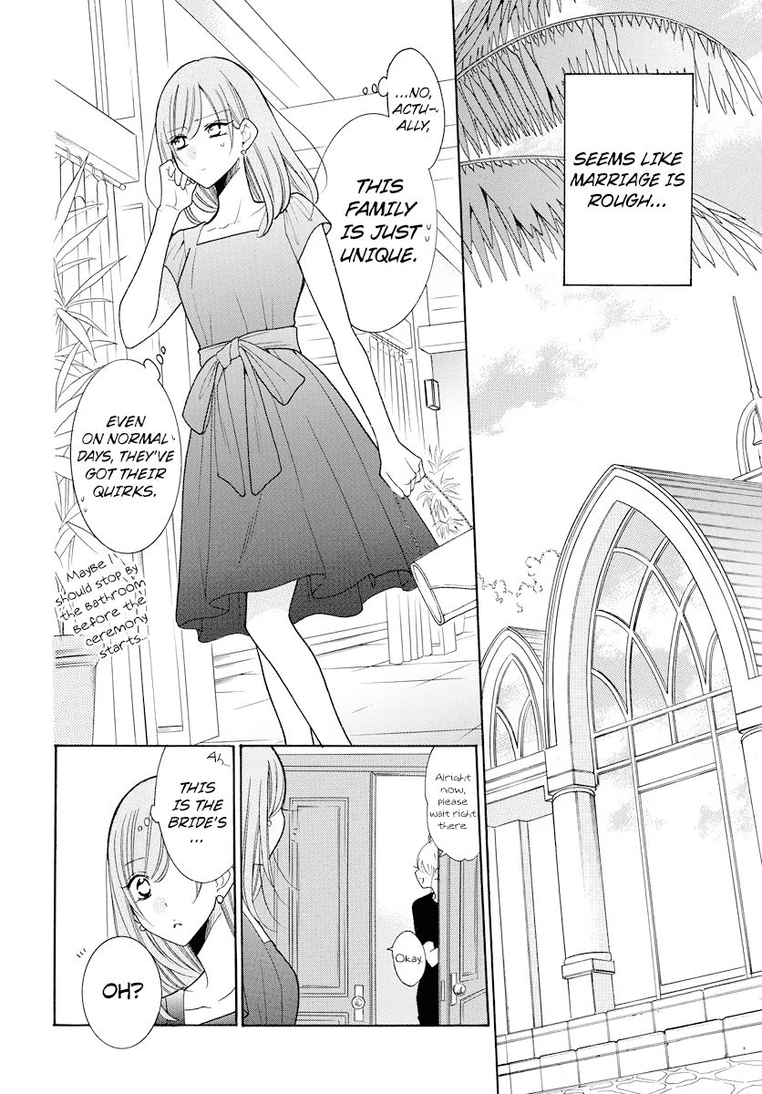 Namaiki Zakari, Chapter 106 image 16